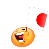 Waving Japanese Flag Emoticons