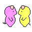 Small Pig Slapping Each Other Emoticons
