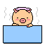 Small Pig In Hot Tub Warm Emoticons