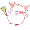 White Pig Flying With Fan Emoticons